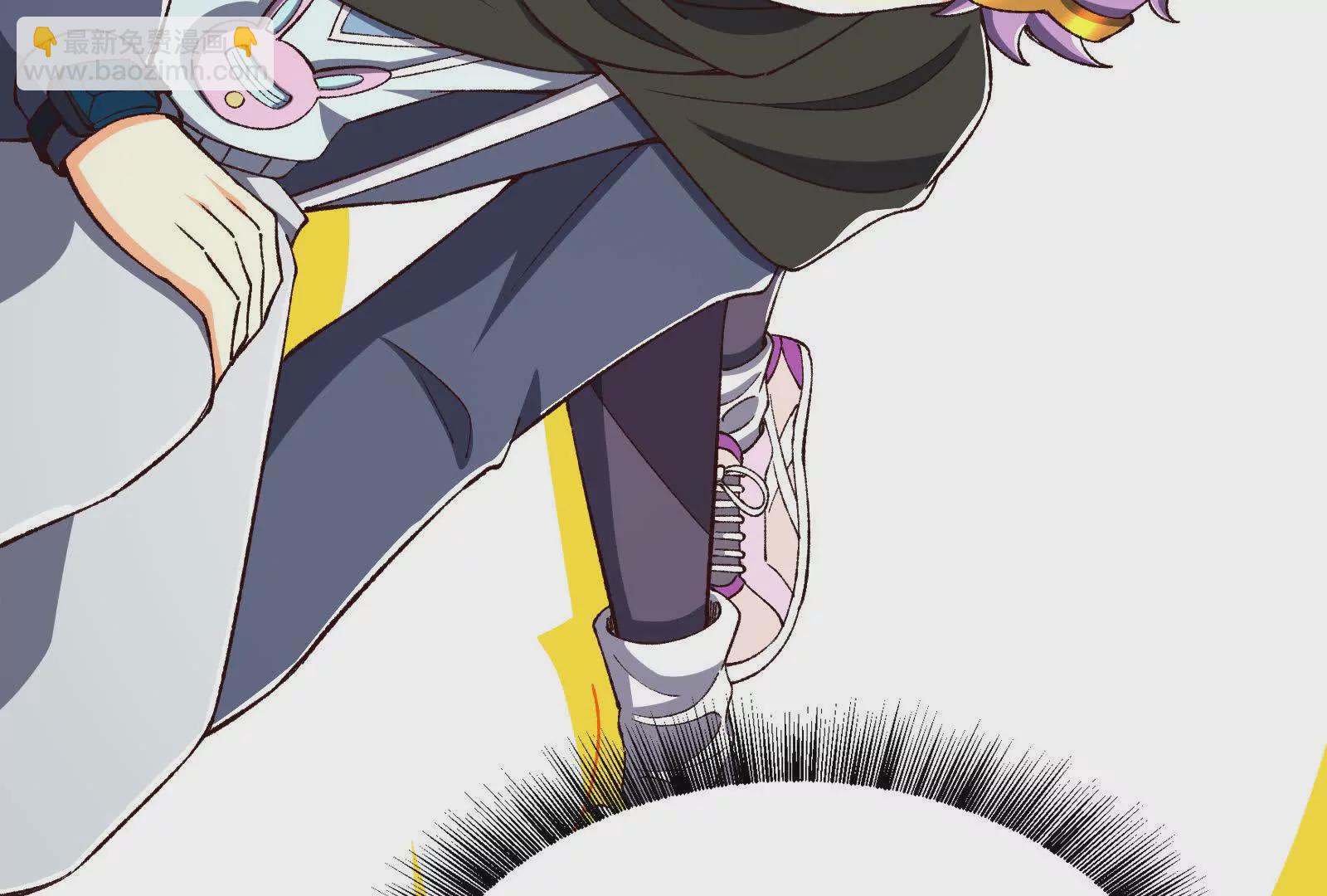 古神遊戲 - 第120話 標記！追殺到底(2/3) - 4